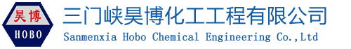 泰安市恒大包裝有限公司